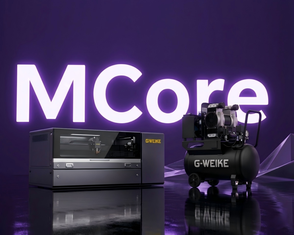 Break Free from Material Limits: Gweike MCore Laser Hits Kickstarter Break Free from Material Limits: Gweike MCore Laser Hits Kickstarter